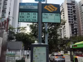 公寓出租房间一间