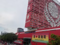 【珍珠坊旺食阁摊位招租】 🔥。                                    📍 绝佳位置