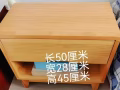 💖💖床头柜急出 💖💖2个15💖微信ZZF09051003