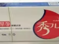 特价抢购 - 早孕试纸，排卵试纸，杜蕾斯-活力装亲昵装，挚爱装，大胆爱