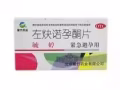 成人用品 - 特卖批发！！！