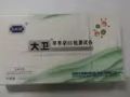 成人用品 - 特卖批发！！！