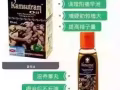 印度进口顶级神油 增大增粗 阳痿早泄 春节下单礼品多多 微信e er 0823